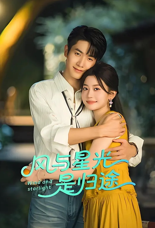 AI-李小璐-与情人的秘密约会 - 莉莉絲