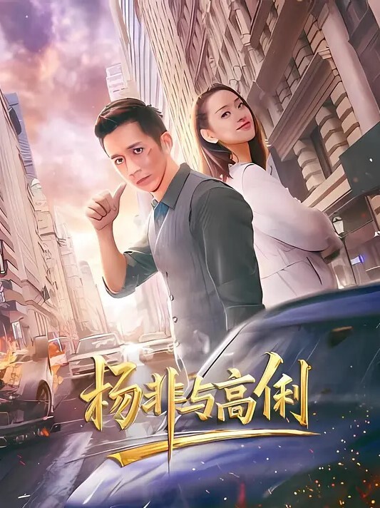 渣男分手后和文静的大二女友嘿咻嘿咻被曝光美女气的想自杀 - 莉莉絲