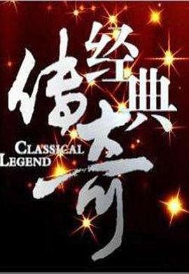 男人撸管视频 - 莉莉絲