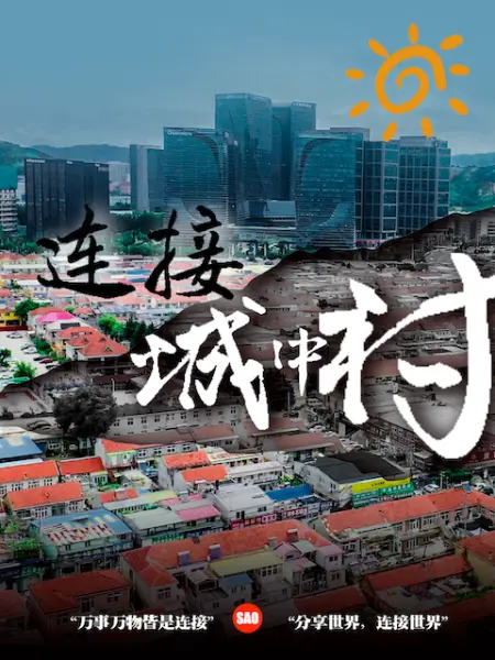 异地恋的女友她在外地上大学我在本地打工没事的时候经常会去她那边找她 - 莉莉絲