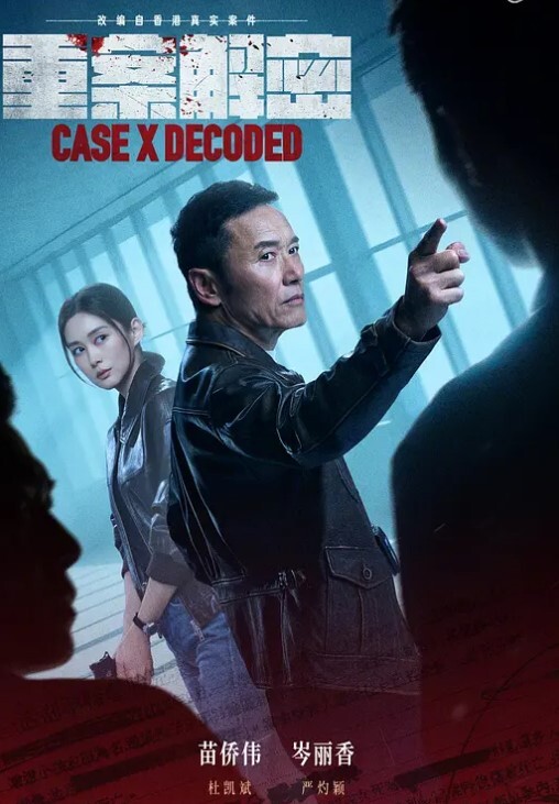 真实换妻宝马眼镜女公务员夫妻玩游戏挺害羞上床巨骚 - 莉莉絲