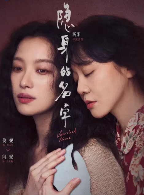 北明莎迷奸家教老师_内射粉嫩穴 - 莉莉絲