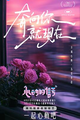 麻豆旗袍 - 莉莉絲