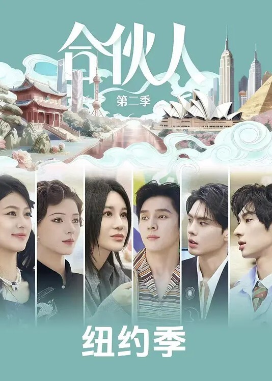 奇异的笼子第2章第3幕别告诉我中文字幕 - 莉莉絲