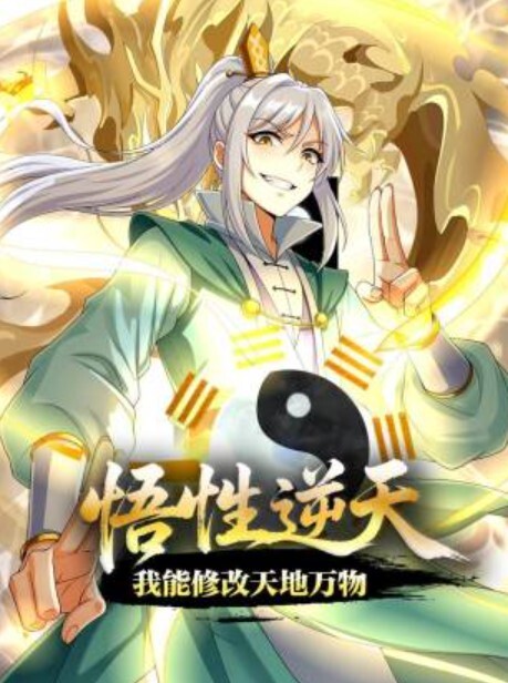 越夜越精采帽子女孩让小哥揉奶玩逼各种抽插浪叫不止精彩刺激 - 莉莉絲
