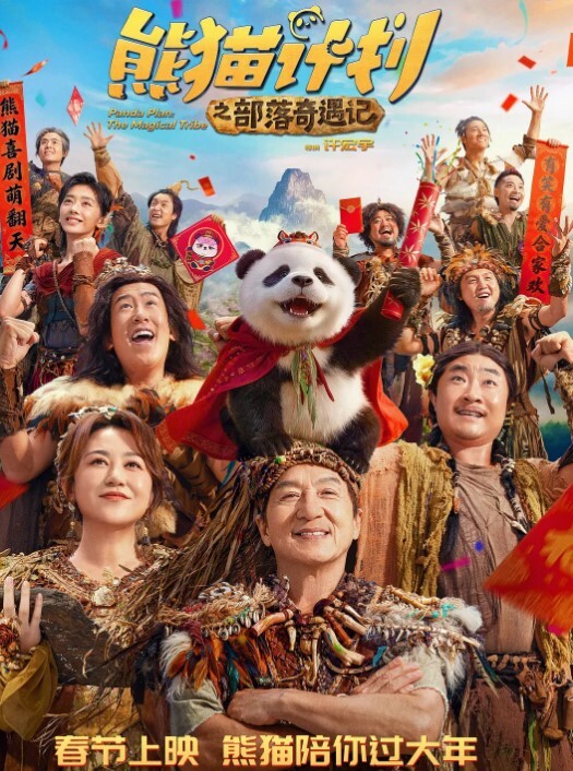 跟丈母娘偷情的时候给老婆打电话别管她我还要 - 莉莉絲