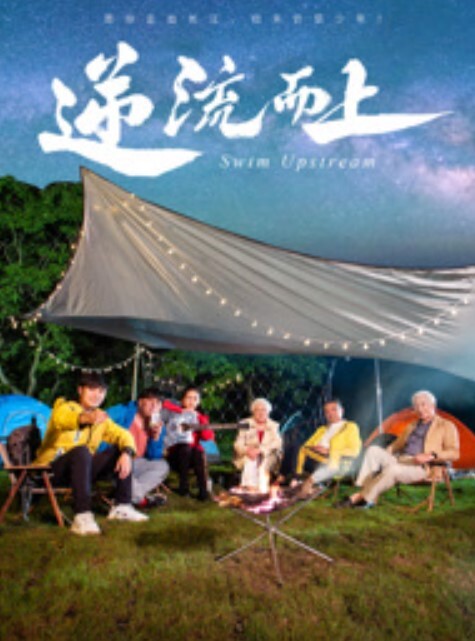 【艾秋】情人劫密室逃脱EP2『节目篇』火辣女神性技爆棚 - 莉莉絲