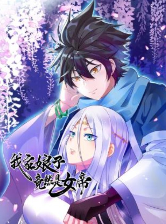 【桃视频】暴虐双姦母女花-强行插入4p激战 - 莉莉絲