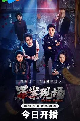 女缉毒警的情色遭遇❤️美女缉毒警被毒贩偷下春药浑身发痒自慰又被毒贩爆操口爆 - 莉莉絲