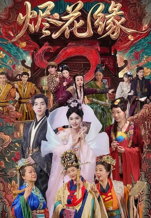高素质冷艳黑靴妹子娇滴滴的真诱人 - 莉莉絲