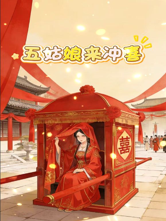 2025年3月新人【你的鱼宝】G奶大学生，甜美可爱型，家中无人偷偷自慰，毛茸茸的粉穴被玩得惨不忍睹 (1) - 莉莉絲