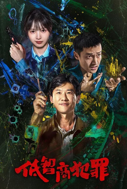 高颜值眼镜妹反差女大学生在寝室与男友做爱啪啪视频流出 - 莉莉絲