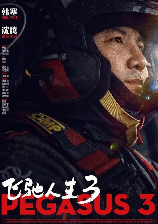 高端泄密G罩杯奶妈安若晴记录从学生到怀孕生子蜕变孕期卖奶水 - 莉莉絲