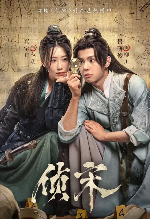 输掉游戏的大奶妹被迫营业 - 莉莉絲