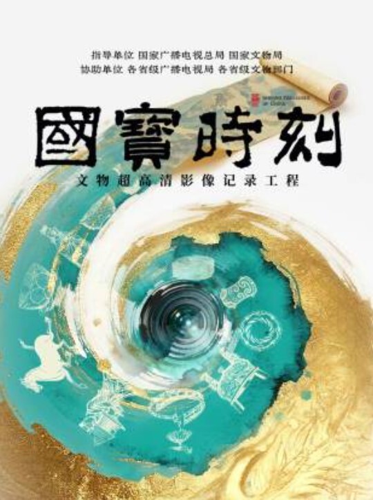 上海留学生依敏英留学淫乱史和洋男友华裔粉丝开房PUA - 莉莉絲
