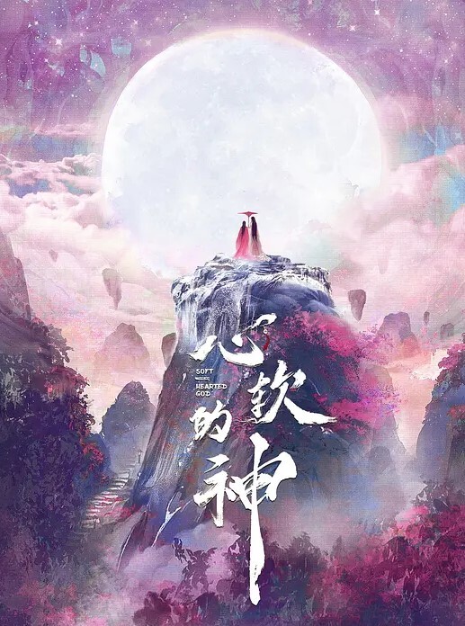素颜宝妈这么年轻的女孩为了奶粉钱下海从浴室激战到床上人不仅骚还会叫春 - 莉莉絲