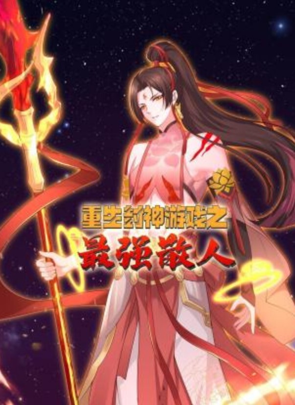 【高清首发】抖音主播李xx凭借帅气颜值拿下韩国校花为国争光 - 莉莉絲