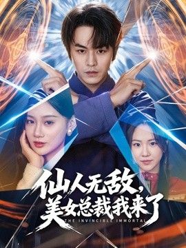 黑椒盖饭-极品长腿黑丝骚妹玩具调教 超主动等待被插入 精液射满玉足 - 莉莉絲