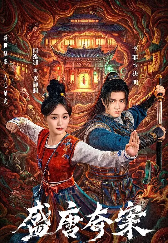 欧美AB性感JK黑丝的! - 莉莉絲