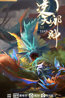 跟女医生做爱的! - 莉莉絲