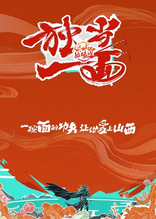 帅哥做爱前戏满满情到深处硬屌直接一插到底这种有感情的性交才是最爽的 - 莉莉絲