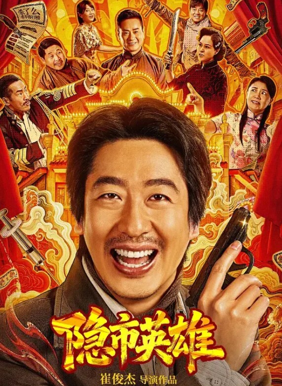 这才是真正的时间管理大师啊厦门文化执法支队正科级干部钟劭臻被小四实名曝光婚内出轨11年甚至脚踏四条船 - 莉莉絲