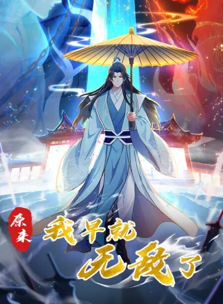 打电话偷情与男友语音通话的时候在给我口活_打完电话再一顿后入 - 莉莉絲