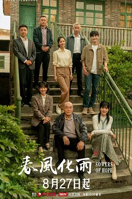 JD128 麻辣教師GTO - 莉莉絲