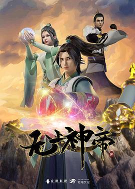 淫乱方程式1 - 莉莉絲