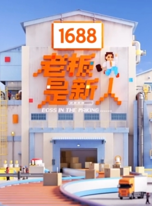 狐媚娘魅惑初登场男优还没看到就硬了 - 莉莉絲