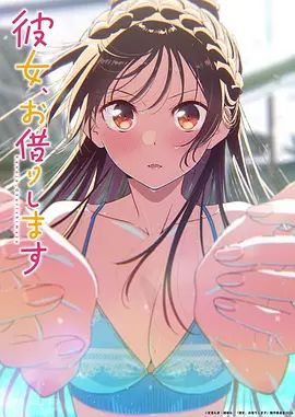 身材苗条的清纯学妹各种姿势抱起爆插 - 莉莉絲