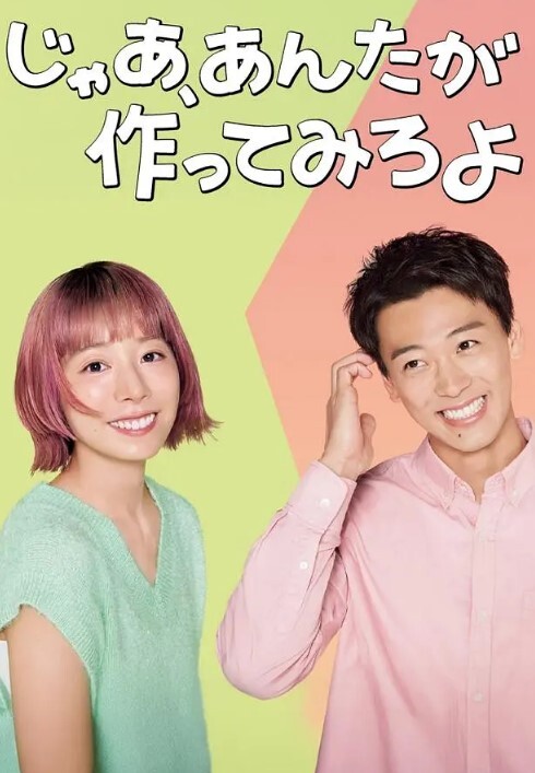 依雯妮妮拼接邪恶的咒语 - 莉莉絲