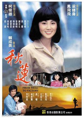 新婚啪啪视频 - 莉莉絲