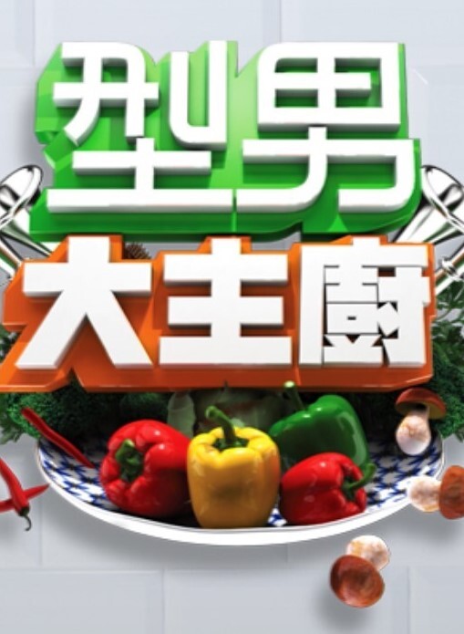 运动的小姐姐翘臀果然好的! - 莉莉絲