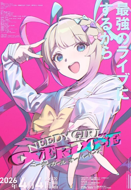 【桃视频】水电工操坏淫荡少妇 - 莉莉絲
