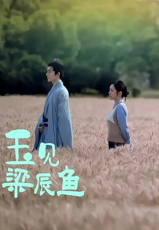 家庭监控泄密夫妻俩边带还在边做爱这样的父母真的好吗 - 莉莉絲