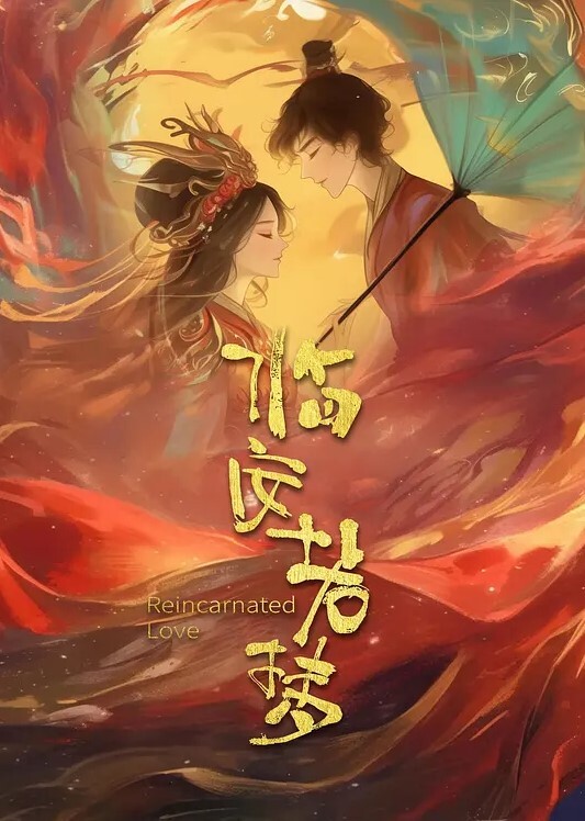 上海市静安区KTV内的奢靡生活不羡鸳鸯不羡仙羡慕富哥的每一天 - 莉莉絲