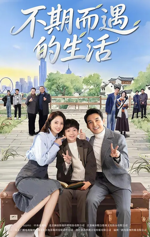 VAM 一大波四妹即将来袭 - 莉莉絲