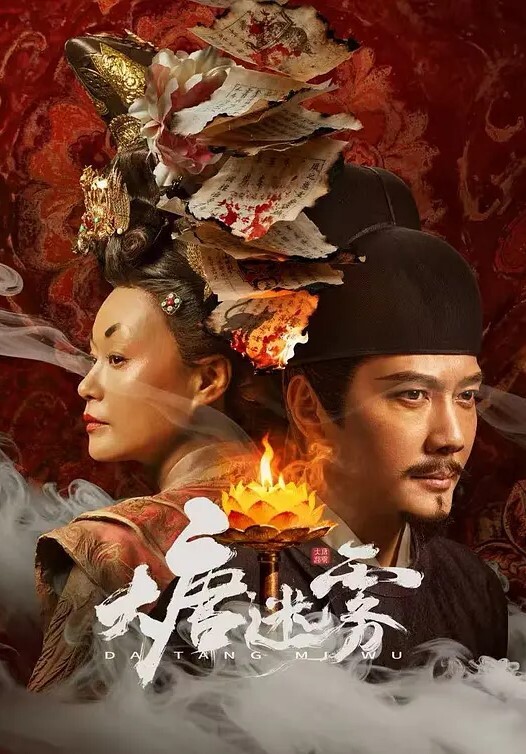色情游戏能用来解决所有问题第1话 - 莉莉絲