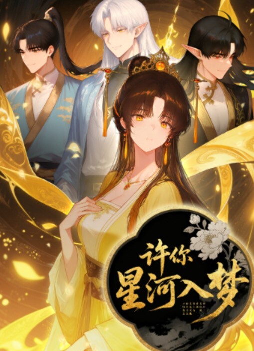 爱情故事网恋奔现日日做新郎精品良家少妇夜赴酒店销魂一炮精彩万分 - 莉莉絲
