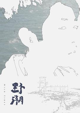 银发天使艾米莉娅，看到鸡巴的渴望 - 莉莉絲