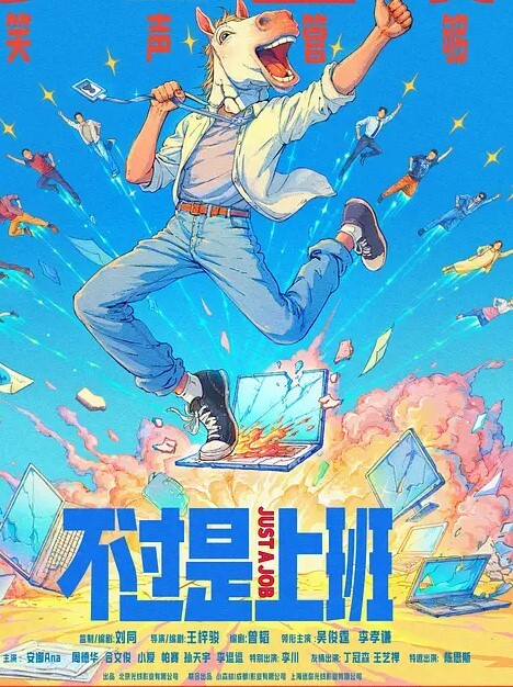 广州Ts宛如喜欢我吃鸡巴的模样吗想不想被我干要被大鸡巴草死了嘴巴却不停的喊着操死妈妈 - 莉莉絲