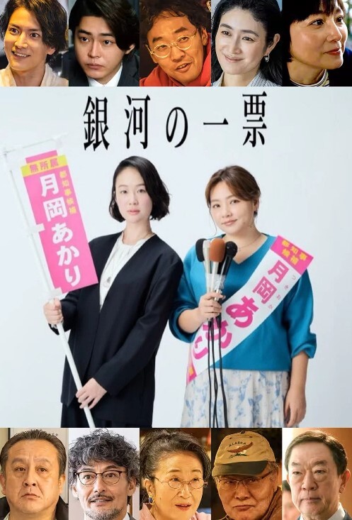 一年来首次动画化中文字幕 - 莉莉絲