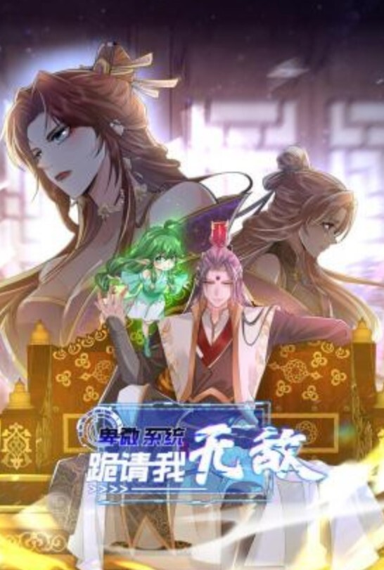 勾搭夜场DJ美少女激情做爱狠操极品馒头小嫩逼_无套抽插操出淫荡白浆 - 莉莉絲