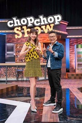 跨年夜的激情,从去年干到今年 - 莉莉絲