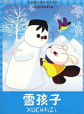 青青草影院在线播放 - 莉莉絲