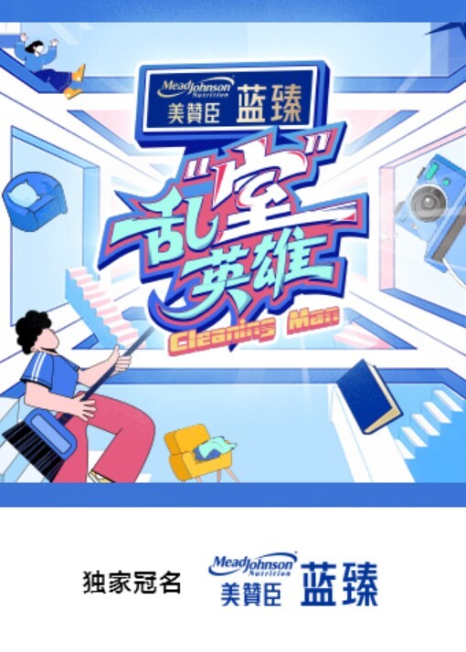 监控母子乱伦儿子探望寡妇老妈对白清晰 - 莉莉絲