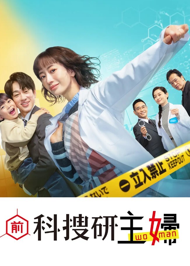 广州萤火虫漫展上演惊天一幕一对男女上演春宫大戏楼下聚满了吃瓜观众 - 莉莉絲